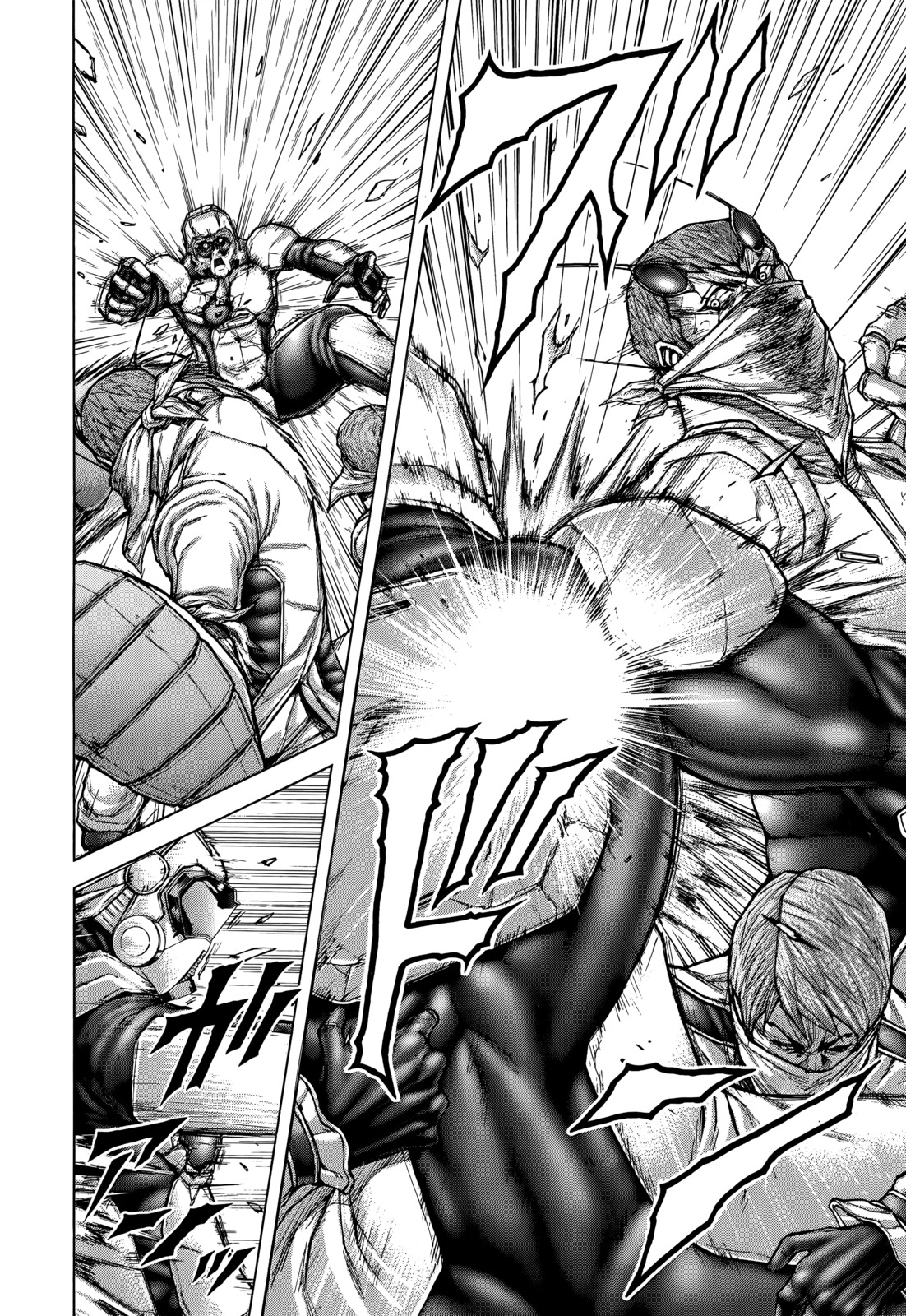 Terra Formars, Chapter 103 image 12